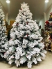 Cây Thông Noel  3 Loại Lá Phủ Tuyết  gắn trái thông 1m8